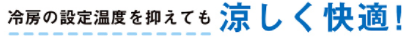 画像に alt 属性が指定されていません。ファイル名: %E3%81%82%E3%81%82.png
